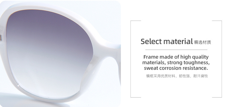 Stylish Round Frame Sunglasses for Ladies(White)
