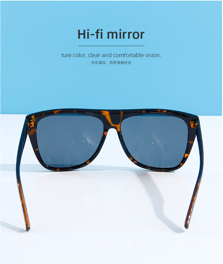 Simple All-match Sunglasses for Ladies(Yellowish-brown)