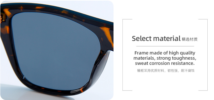 Simple All-match Sunglasses for Ladies(Yellowish-brown)