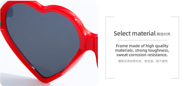 Unique Heart-shape Sunglasses for Ladies(Red)