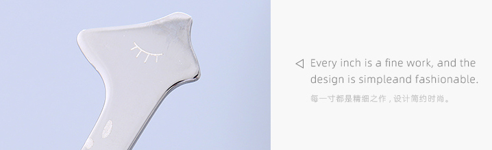 Giraffe Mini Fork(Silver)