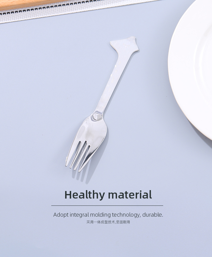 Giraffe Mini Fork(Silver)