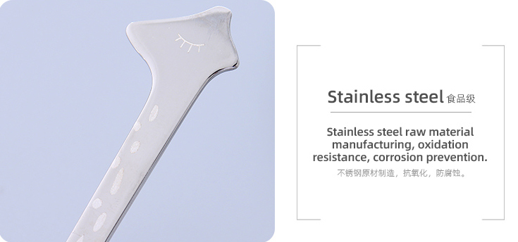 Giraffe Mini Fork(Silver)