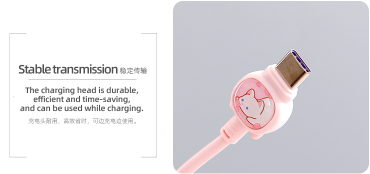 Kitty Shaped MICRO Data Cable-21NF0404