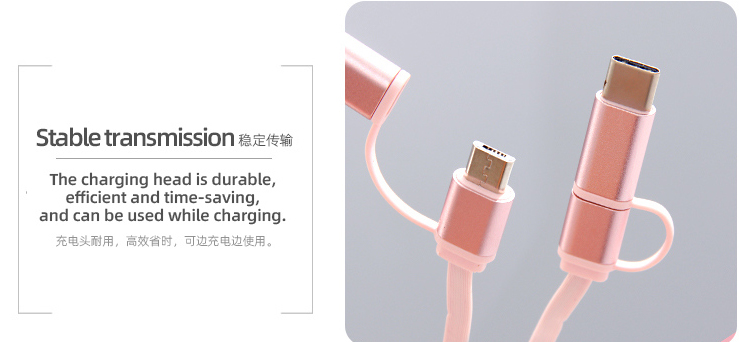 ICARER FAMILY UFO Shaped MICRO&TYPE-C 2-in-1 Data Cable(Pink)-AK104A1