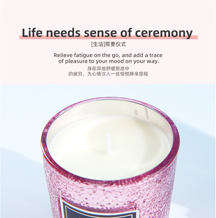 SC0001 Embossed Cup Candle 160g/5.6oz.