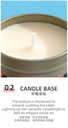 SC0006 Fruit Golden Can Candle 70g/2.4oz.
