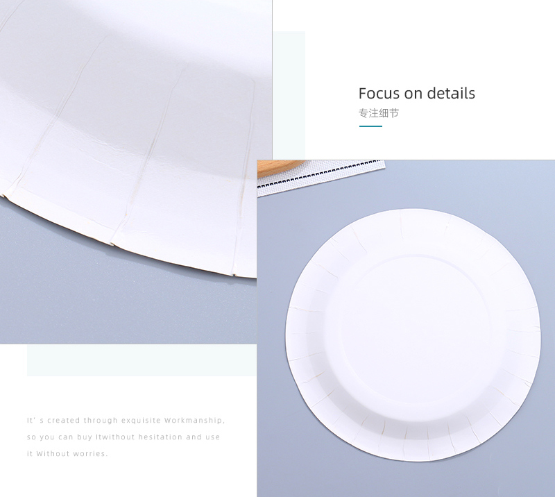Golden Waving Round Paper Plate(9 Inches)(10 Count)