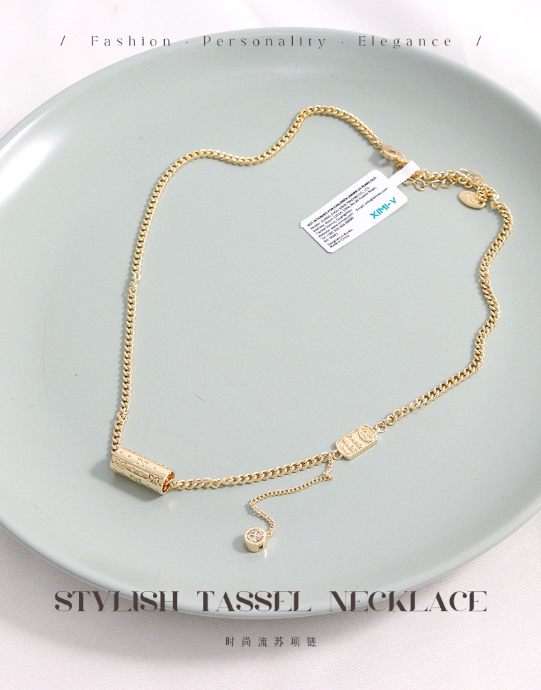 Stylish Tassel Necklace