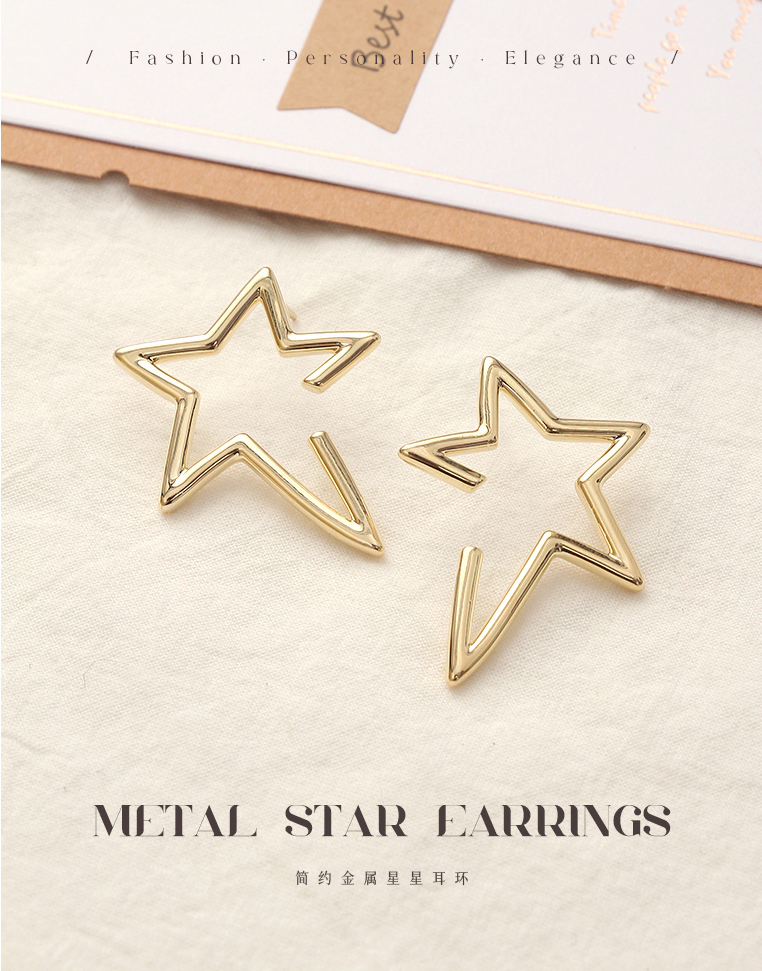 Simple Metal Star Earrings