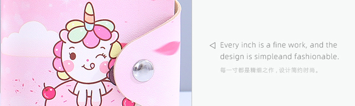Unicorn Series Card Holder