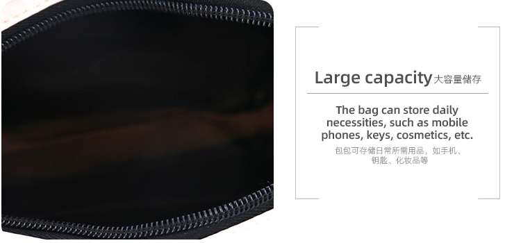 Cool Trendy Messenger Bag