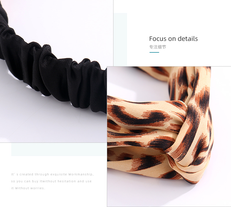 Simple Leopard Print Hair Band