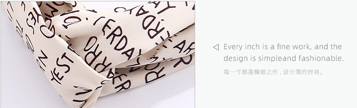Simple Letter Printing Hair Band