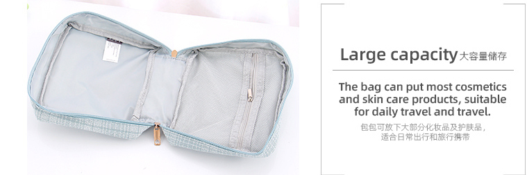 Checks Square Portable Toiletry Bag