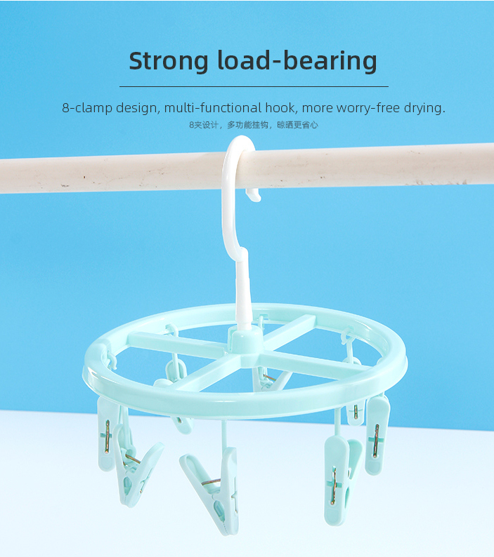 Round Laundry Hanger with 8 Clips