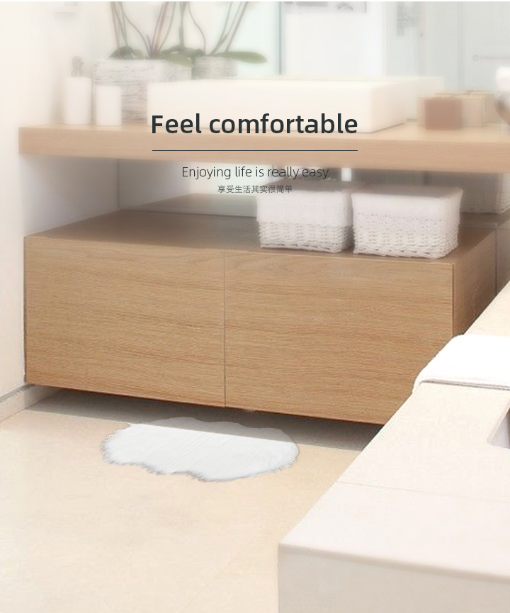 Imitation Animal Wool Floor Mat(White)