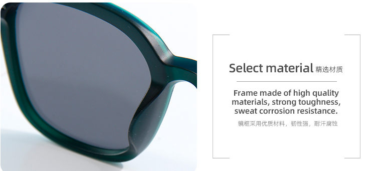 Stylish All-Match Unisex Polarized Sunglasses for Adult(Dark Green)
