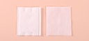Portable Cotton Pads(200 Count)