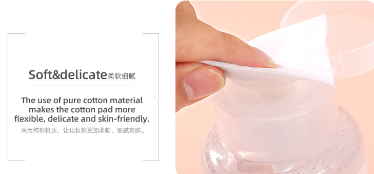 Portable Cotton Pads(200 Count)