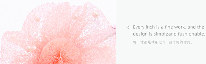 Ball Gauze Pentastar Hair Band for Kids