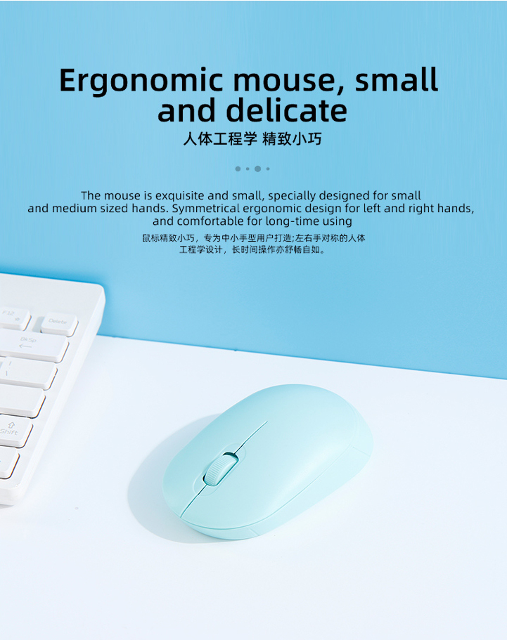 EK705 Simple Wireless Mouse(Green)