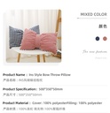 Ins Style Bow Throw Pillow