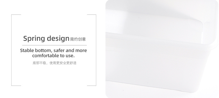Large Dull Polish Plastic Storage Bin