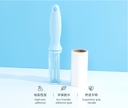 Handheld Lint Roller(Light Green) 50PCS/Roll