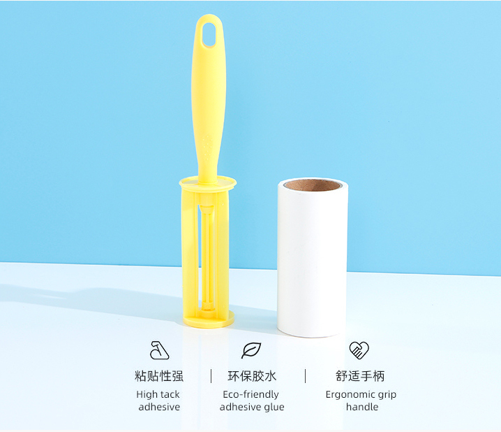 Thin Handle Handheld Lint Roller(Yellow) 50PCS/Roll