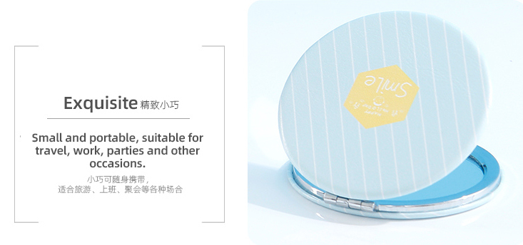 Simple Round Portable Mirror