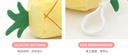Fruit Collection Pencil Bag (Pineapple)
