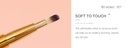 Portable Adjustable Lip Brush