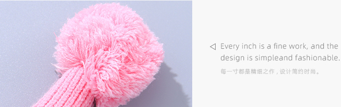Animal Ornament Knitted Hat for Kids