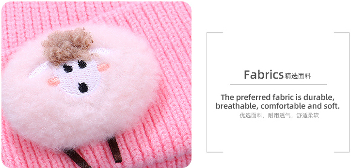 Animal Ornament Knitted Hat for Kids