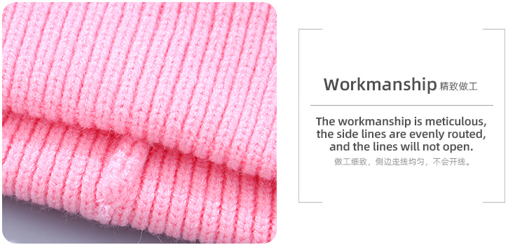 Animal Ornament Knitted Hat for Kids