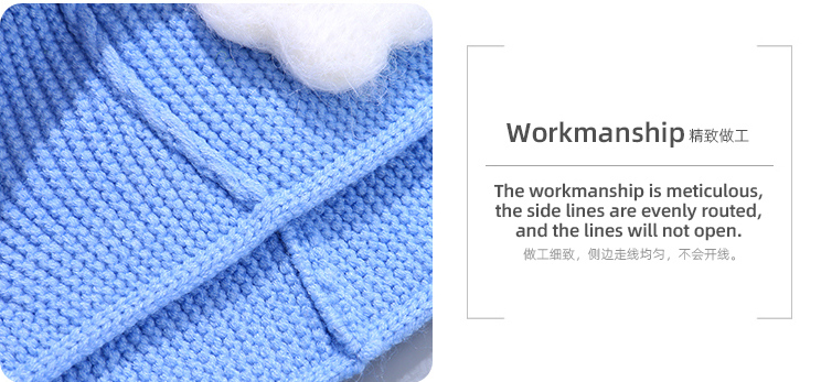 Little Yolk Knitted Hat for Kids