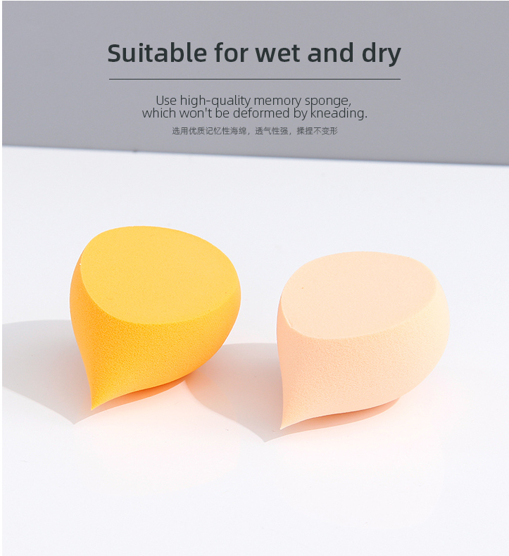 Cute Kitty Beauty Blender(2 PCS)