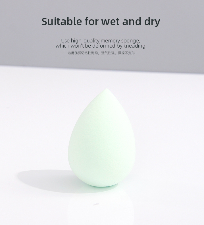 Little Cow Beauty Blender(3 PCS)