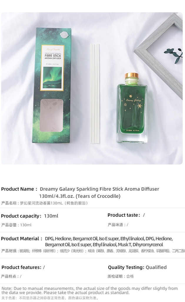 Dreamy Galaxy Sparkling Fibre Stick Aroma Diffuser 130ml/4.3fl.oz. (Tears of Cro