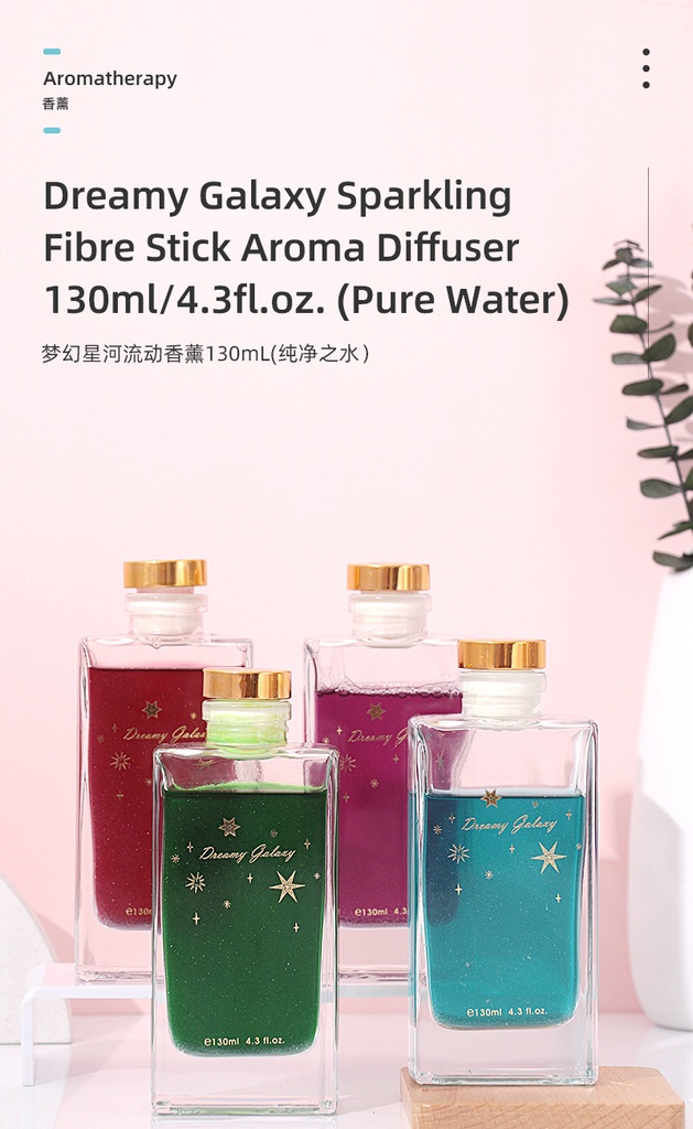 Dreamy Galaxy Sparkling Fibre Stick Aroma Diffuser 130ml/4.3fl.oz. (Tears of Cro