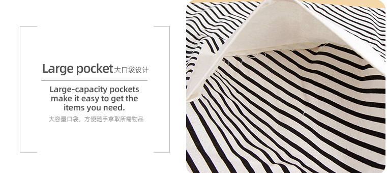 Black and White Stripes Apron(Black and White)