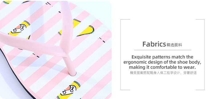 Avocado Flip Flops for Ladies - X