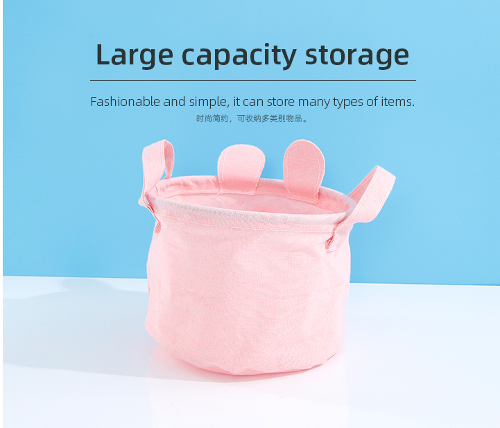 Ear Bear Series Small Barrel Shaped Fabric Storage Basket