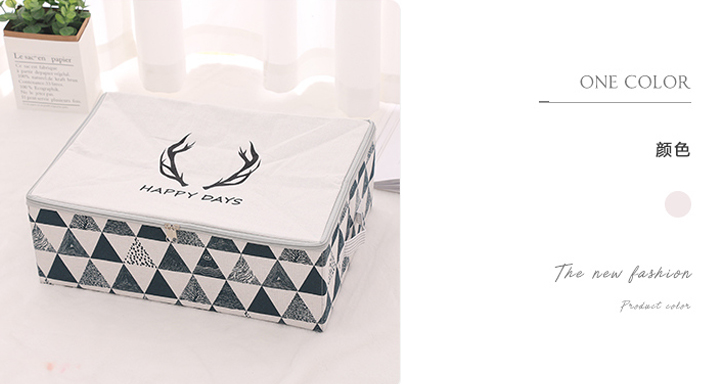 Simple Antlers Collection Fabric Storage Box