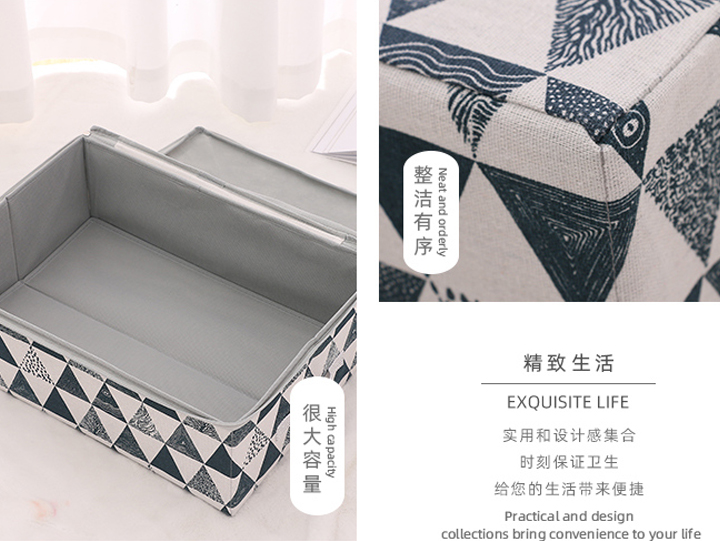 Simple Antlers Collection Fabric Storage Box