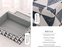 Simple Antlers Collection Fabric Storage Box