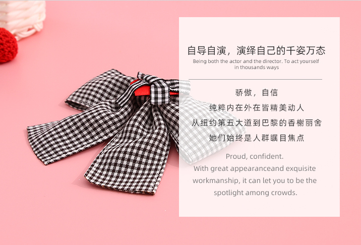 Loving Heart Checks Bow Hair Clip