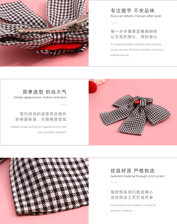 Loving Heart Checks Bow Hair Clip