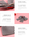 Loving Heart Checks Bow Hair Clip